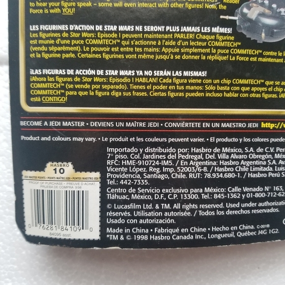 Star Wars Episode 1 Ric Olie Figure with Helmet and Naboo Blaster Unopened - Picture 9 of 11